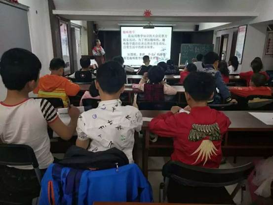 微信图片_20190621124848